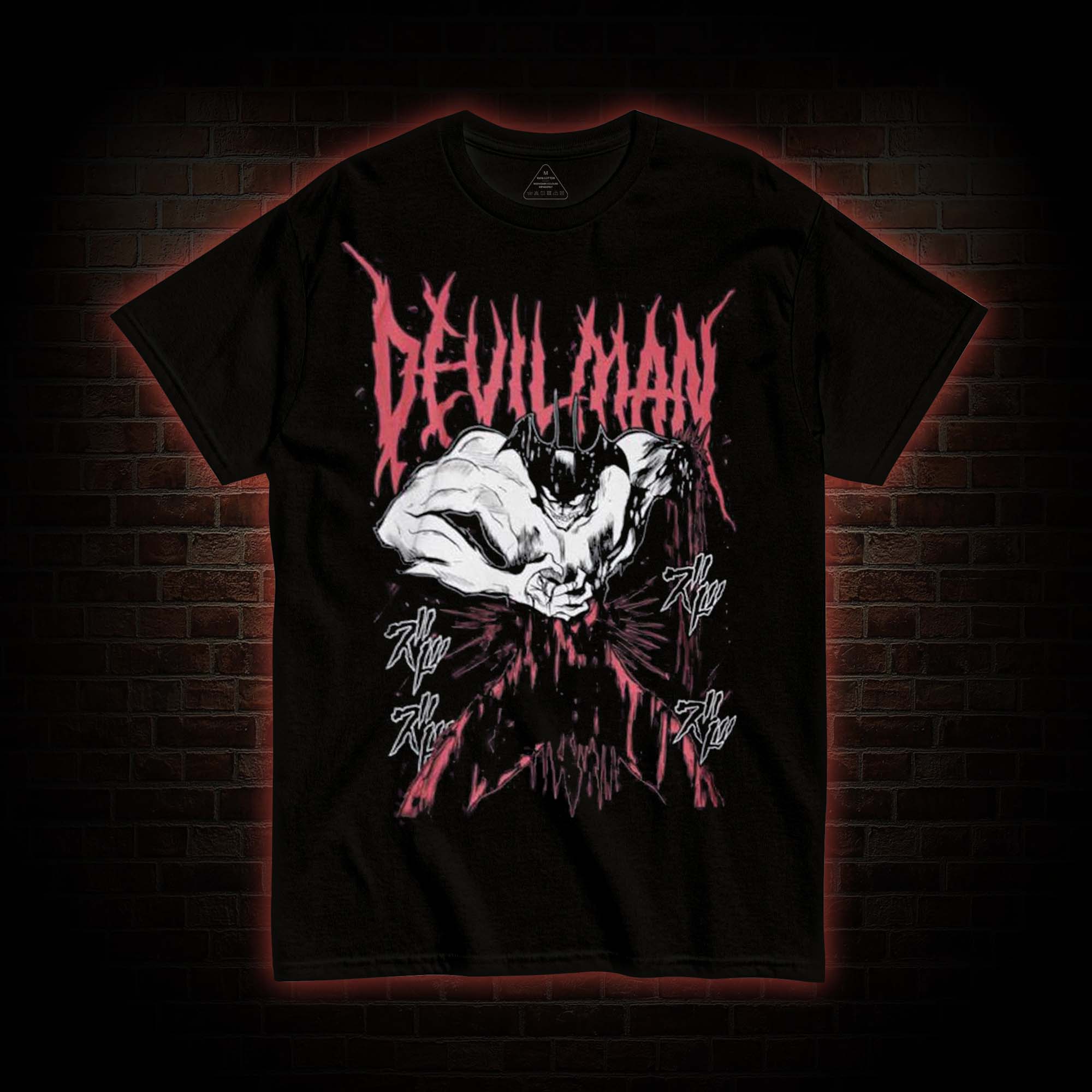 2565 T-shirt