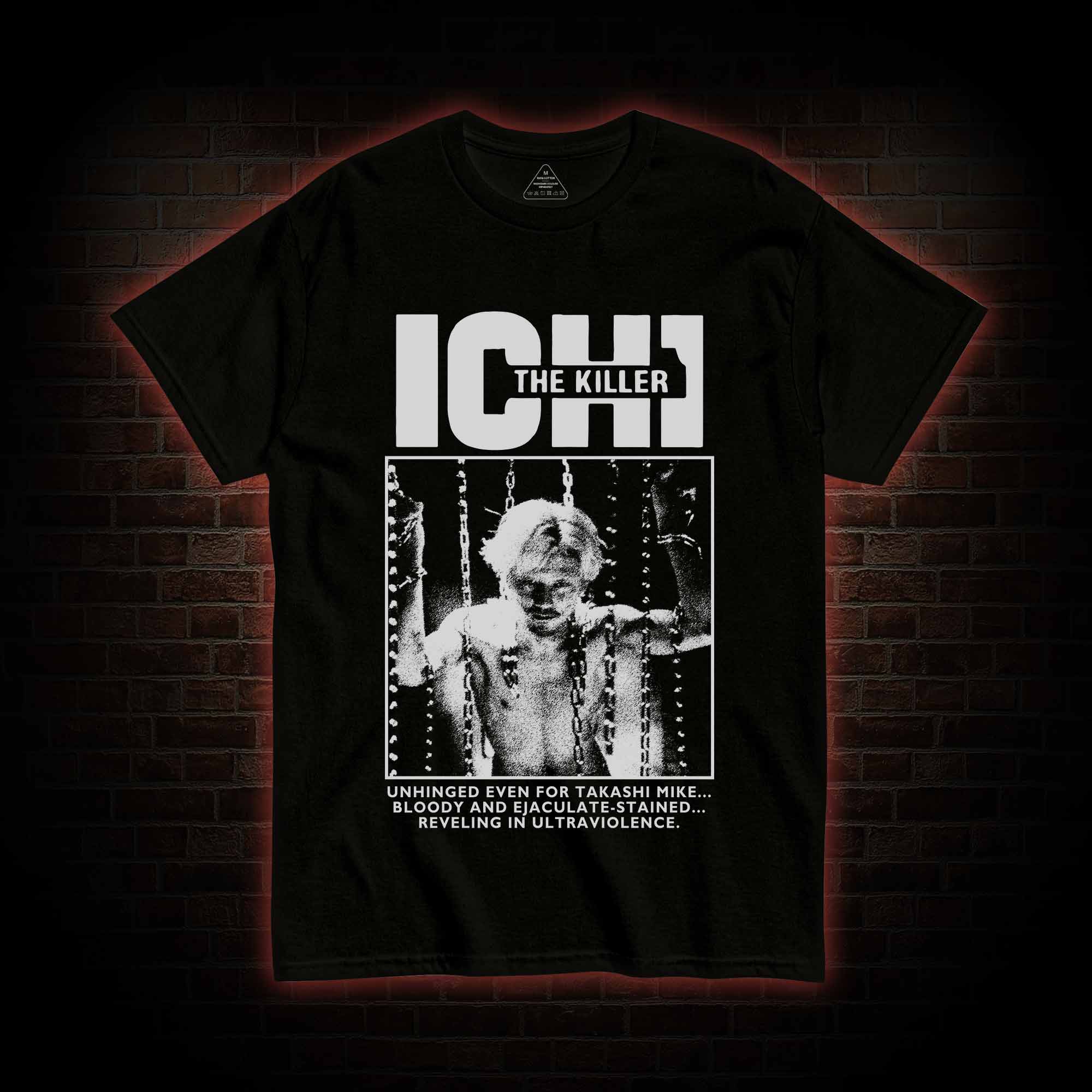 2477 T-shirt