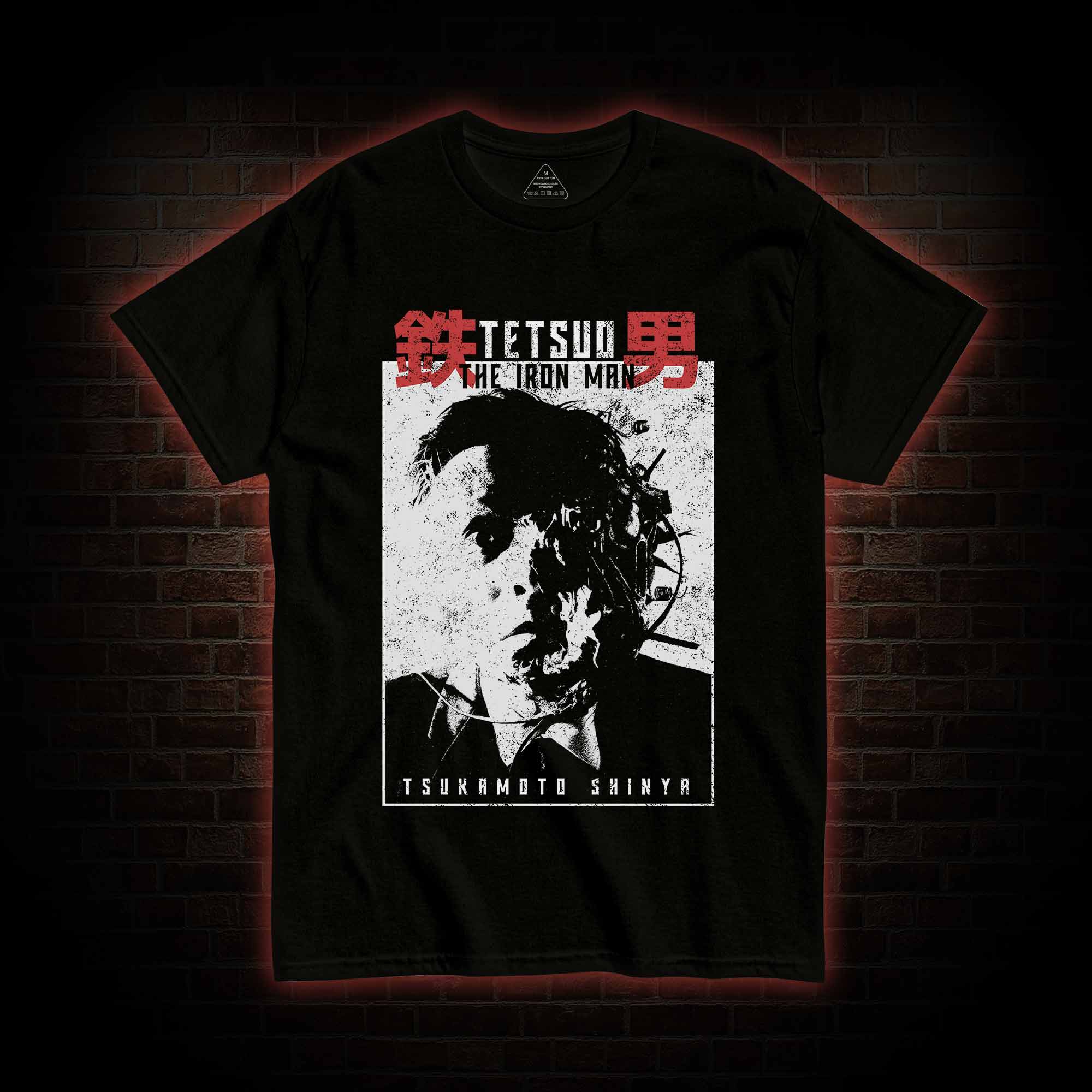 2479 T-shirt
