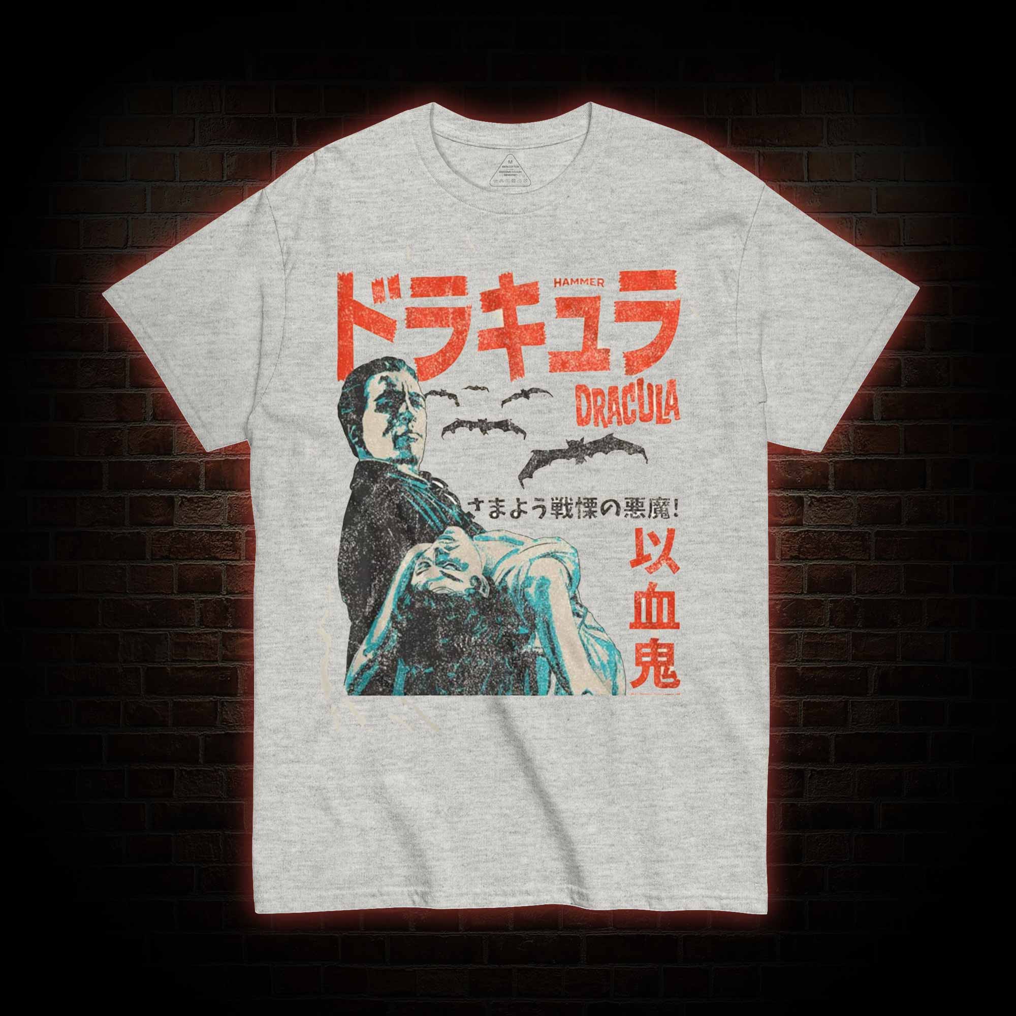 Count Dracula T-shirt