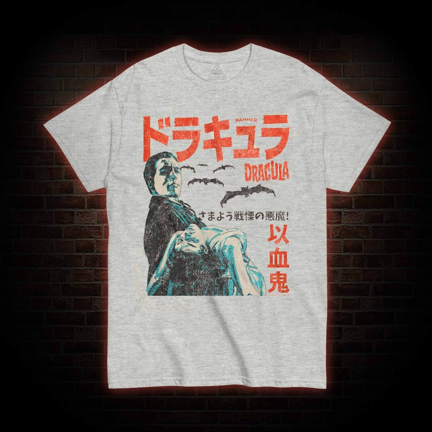 Count Dracula T-shirt