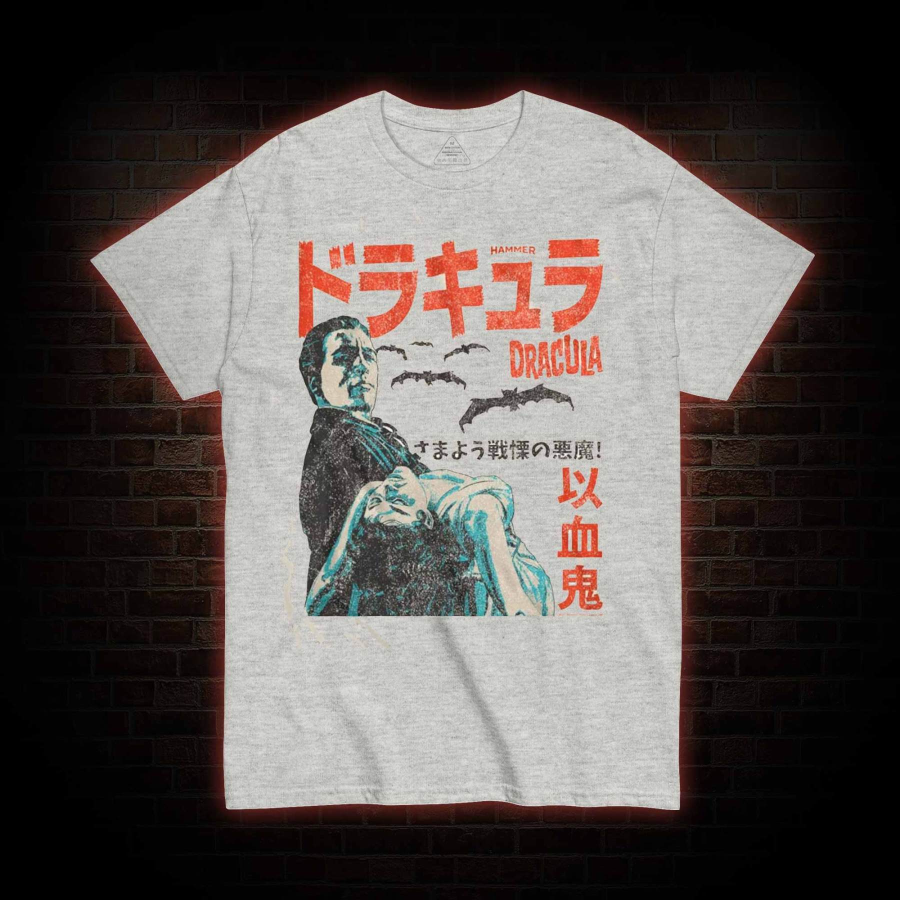 Count Dracula T-shirt