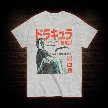 Count Dracula T-shirt