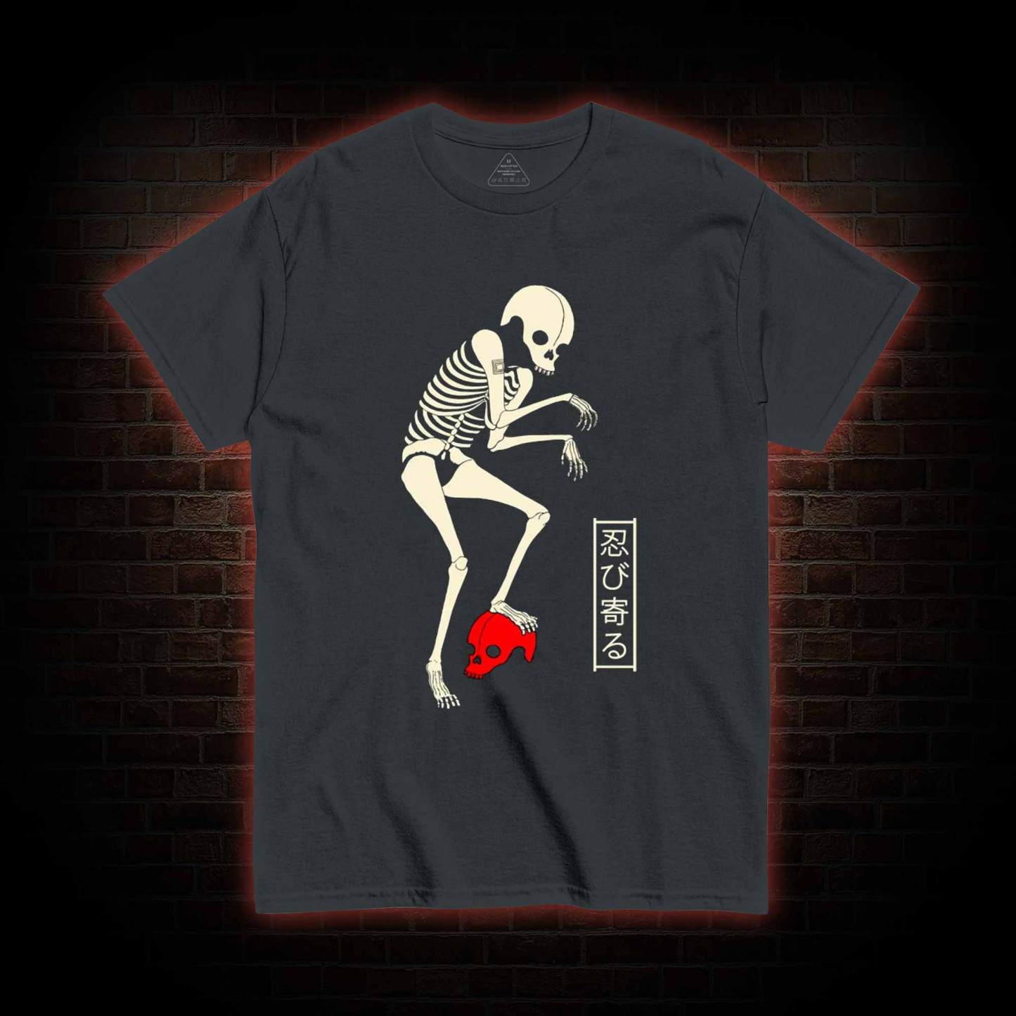 Creep Skull T-shirt