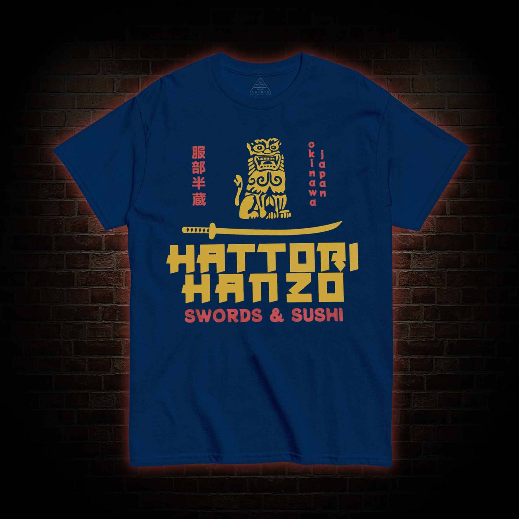 Hattori Hanzo T-shirt