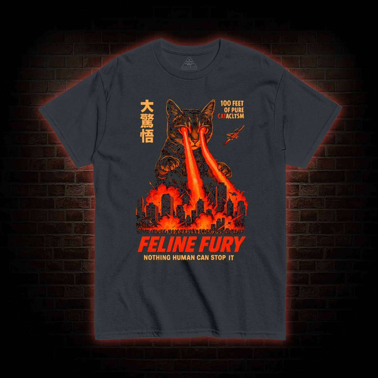 Pure Cat Rampage T-shirt