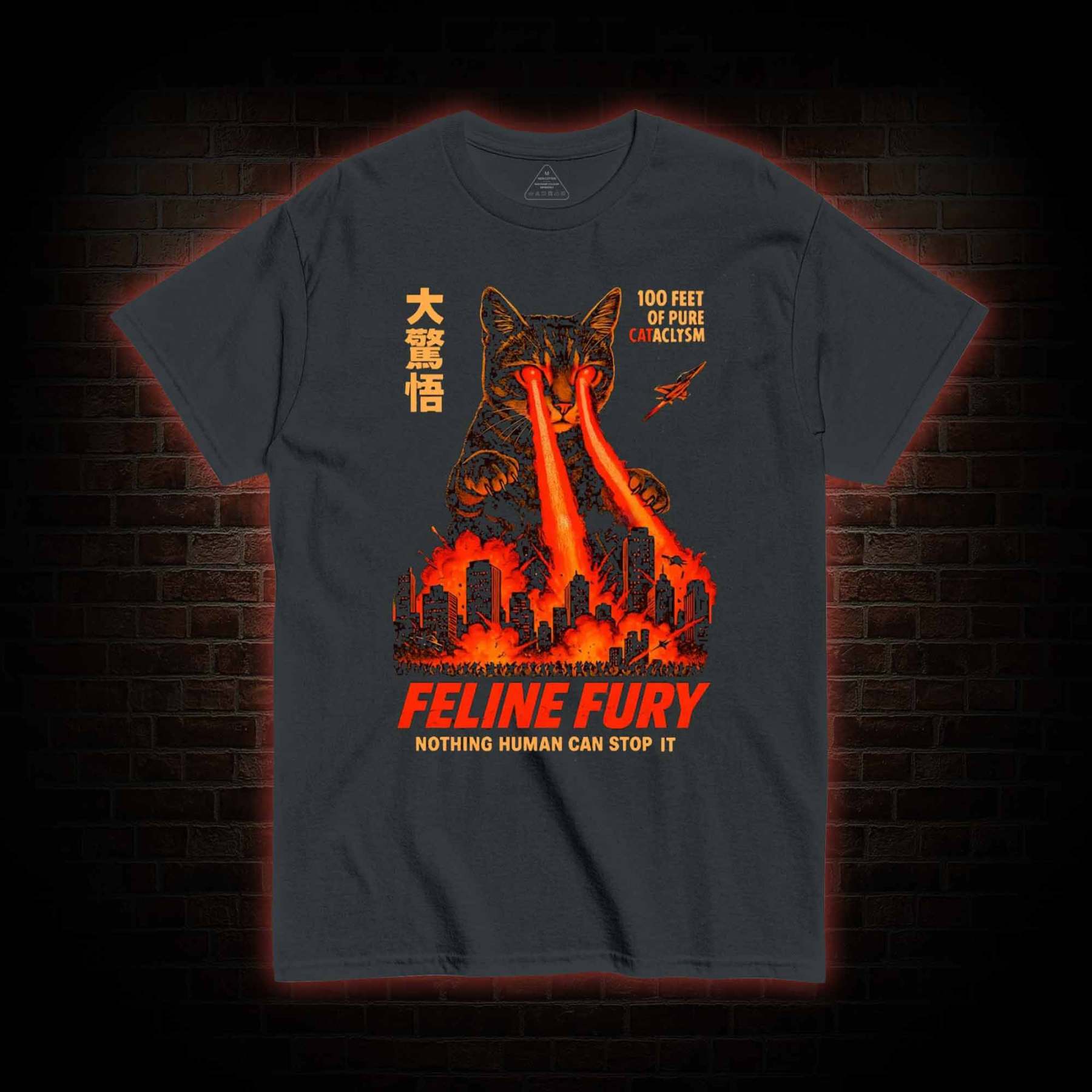 Pure Cat Rampage T-shirt