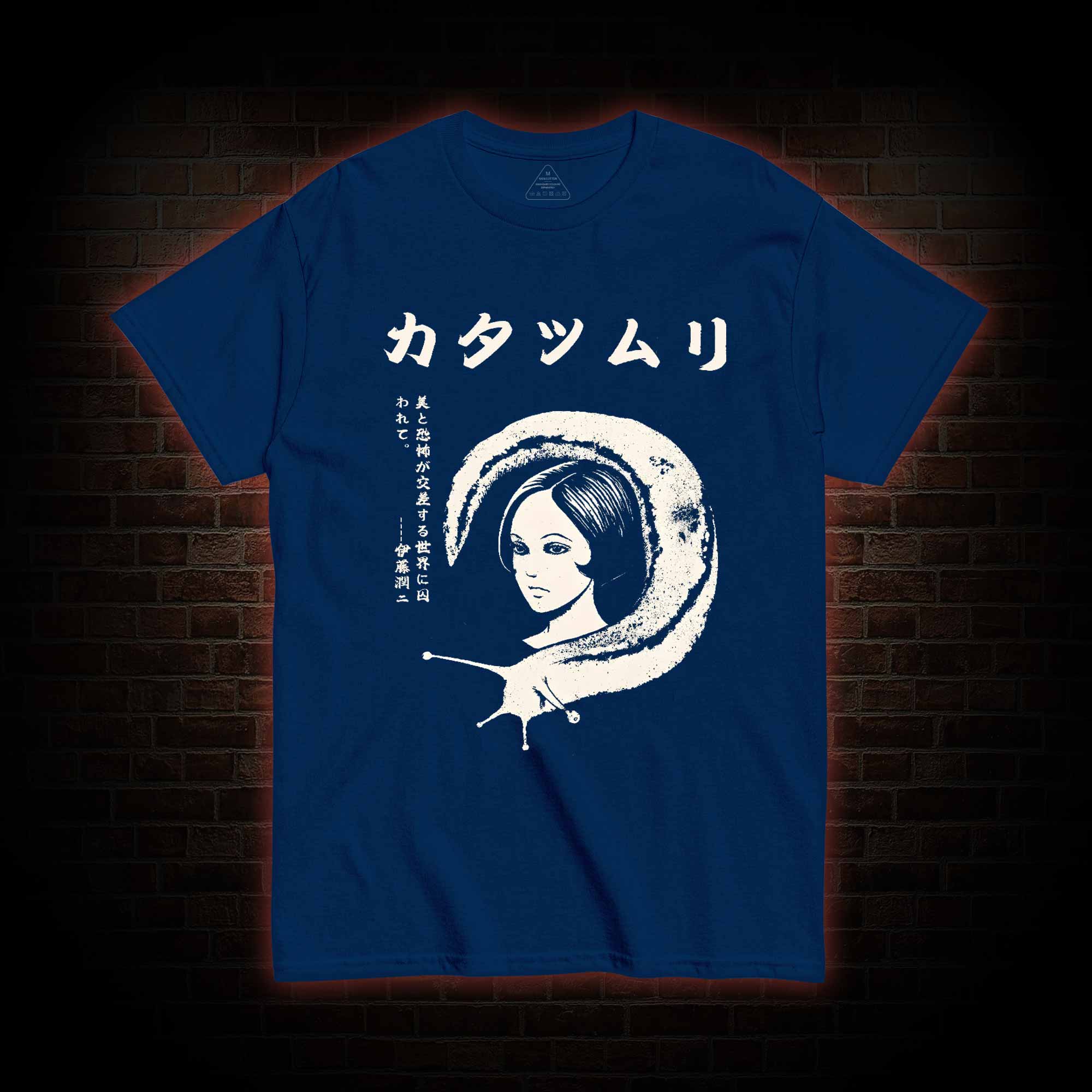 Snail Vintage T-shirt