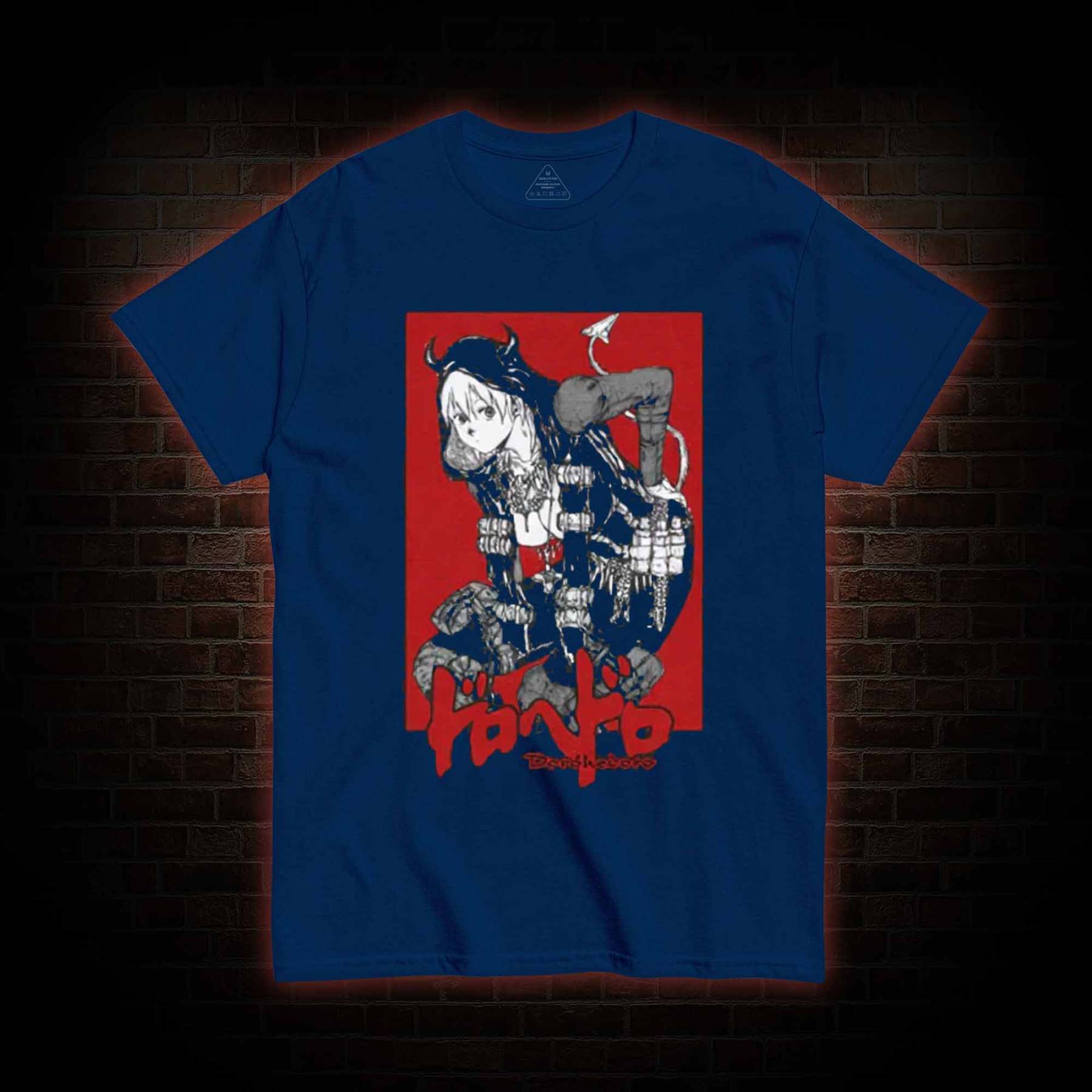 Welcome to Chaos T-shirt