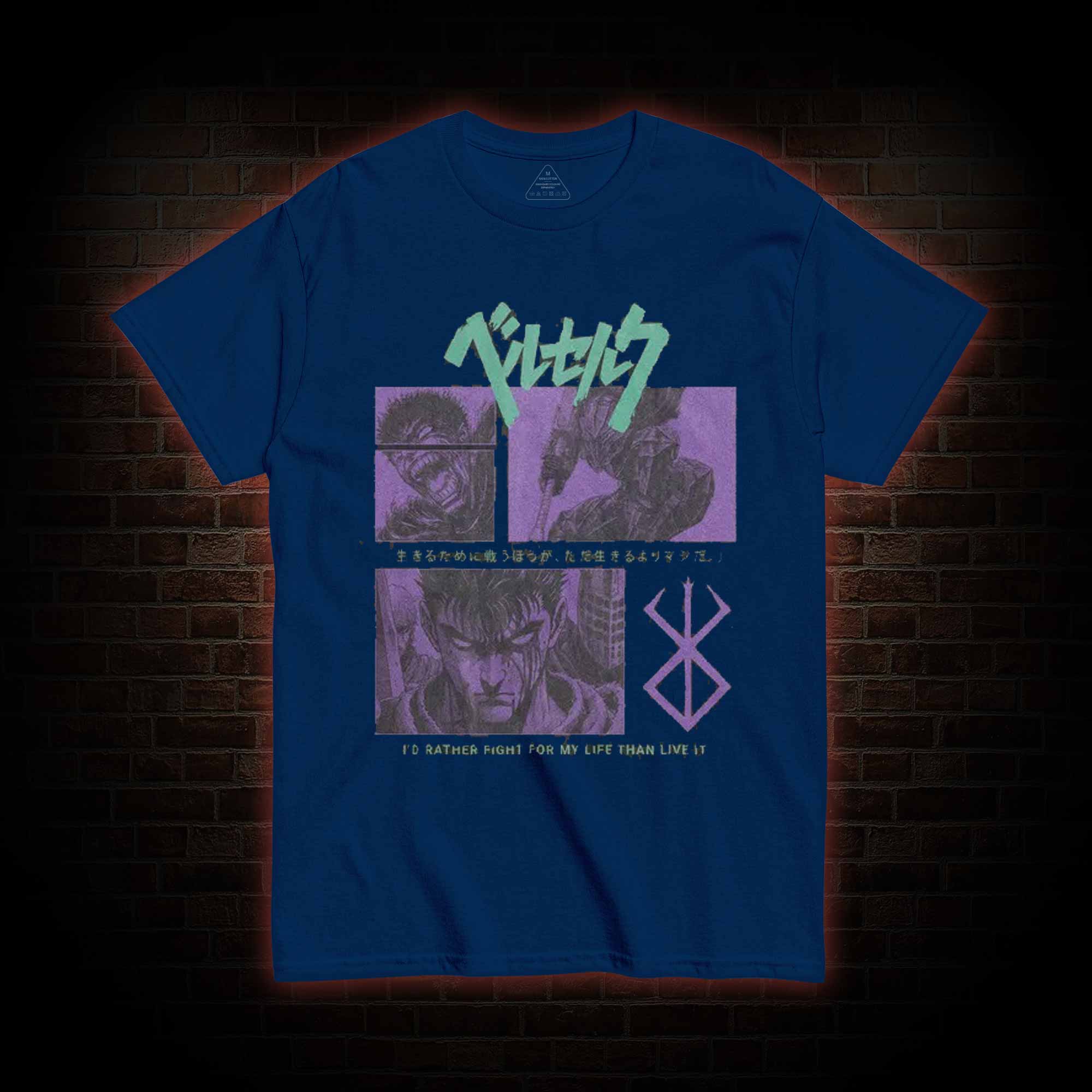 I'd Rather Fight For My Life than Live It T-shirt