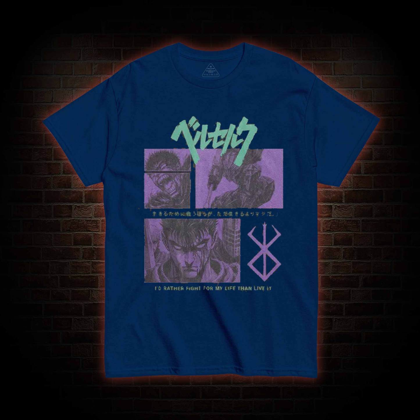 I'd Rather Fight For My Life than Live It T-shirt