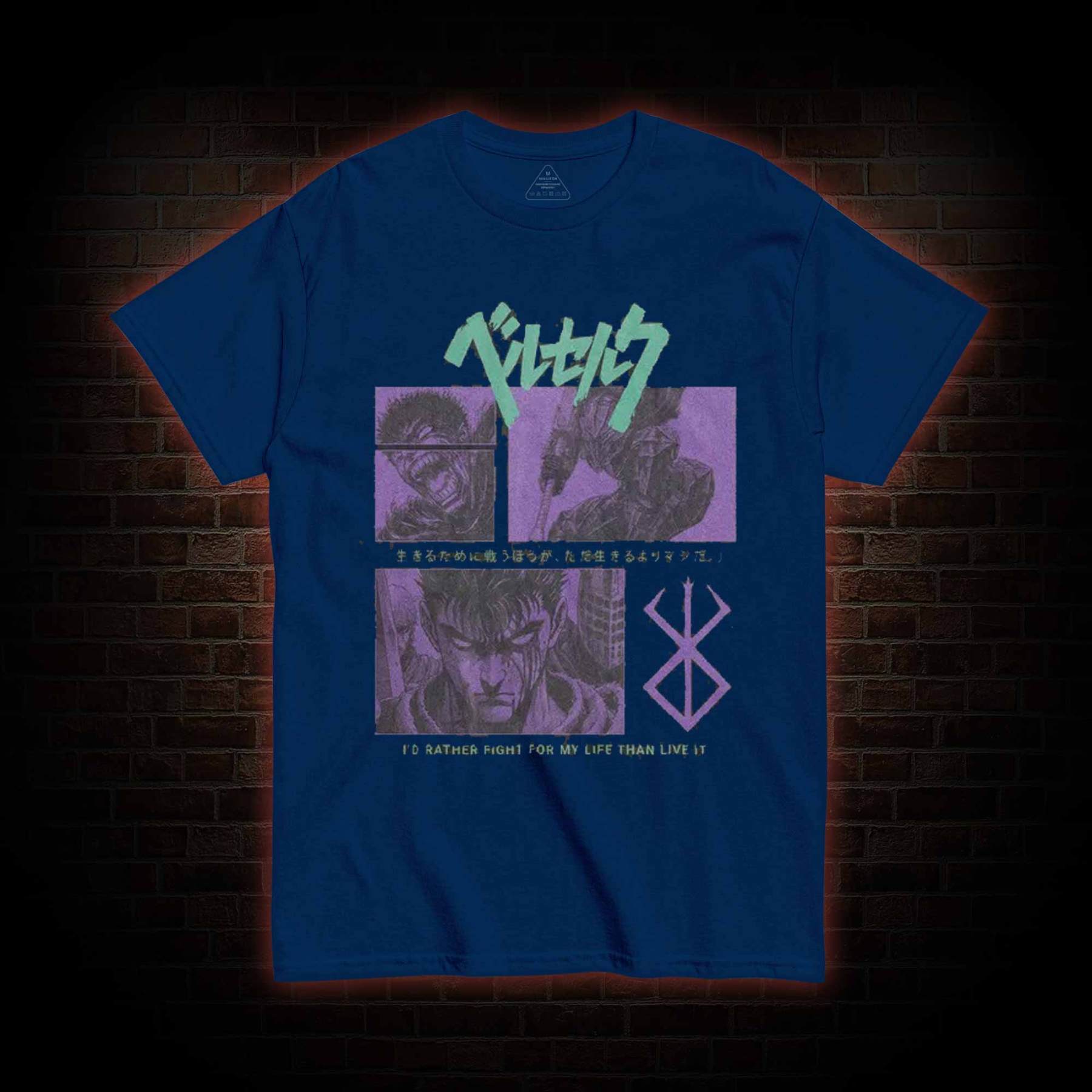 I'd Rather Fight For My Life than Live It T-shirt