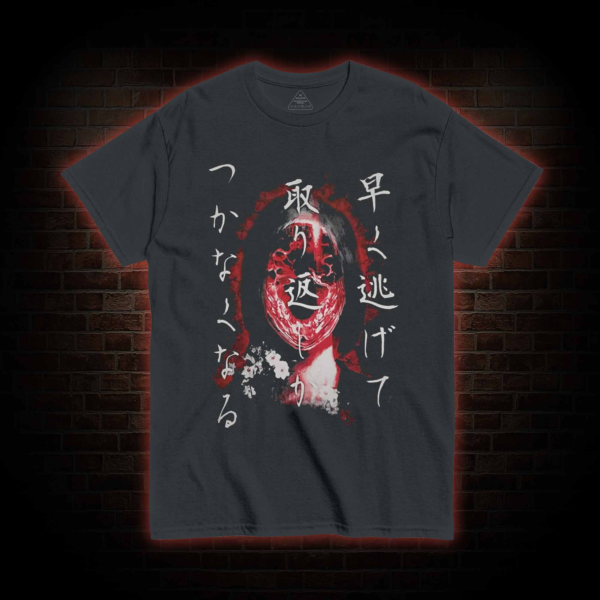 I Just Want to be Myself T-shirt