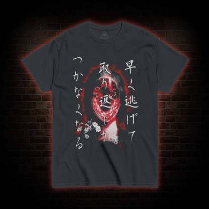 I Just Want to be Myself T-shirt