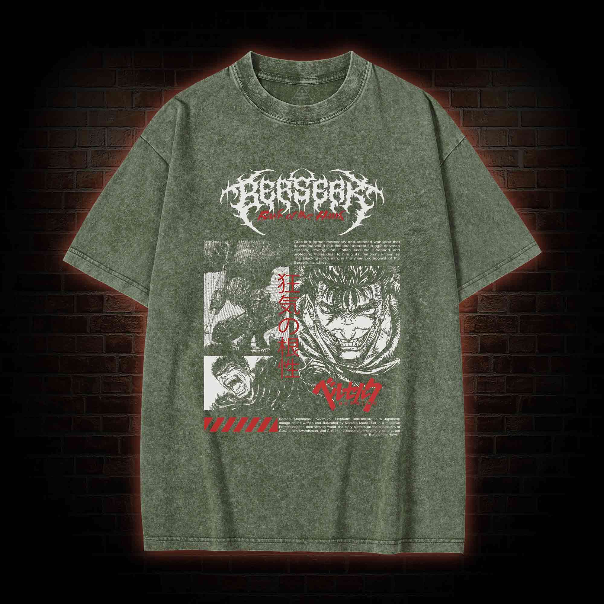 The Winner is Always the Last One Standing Washed T-shirt