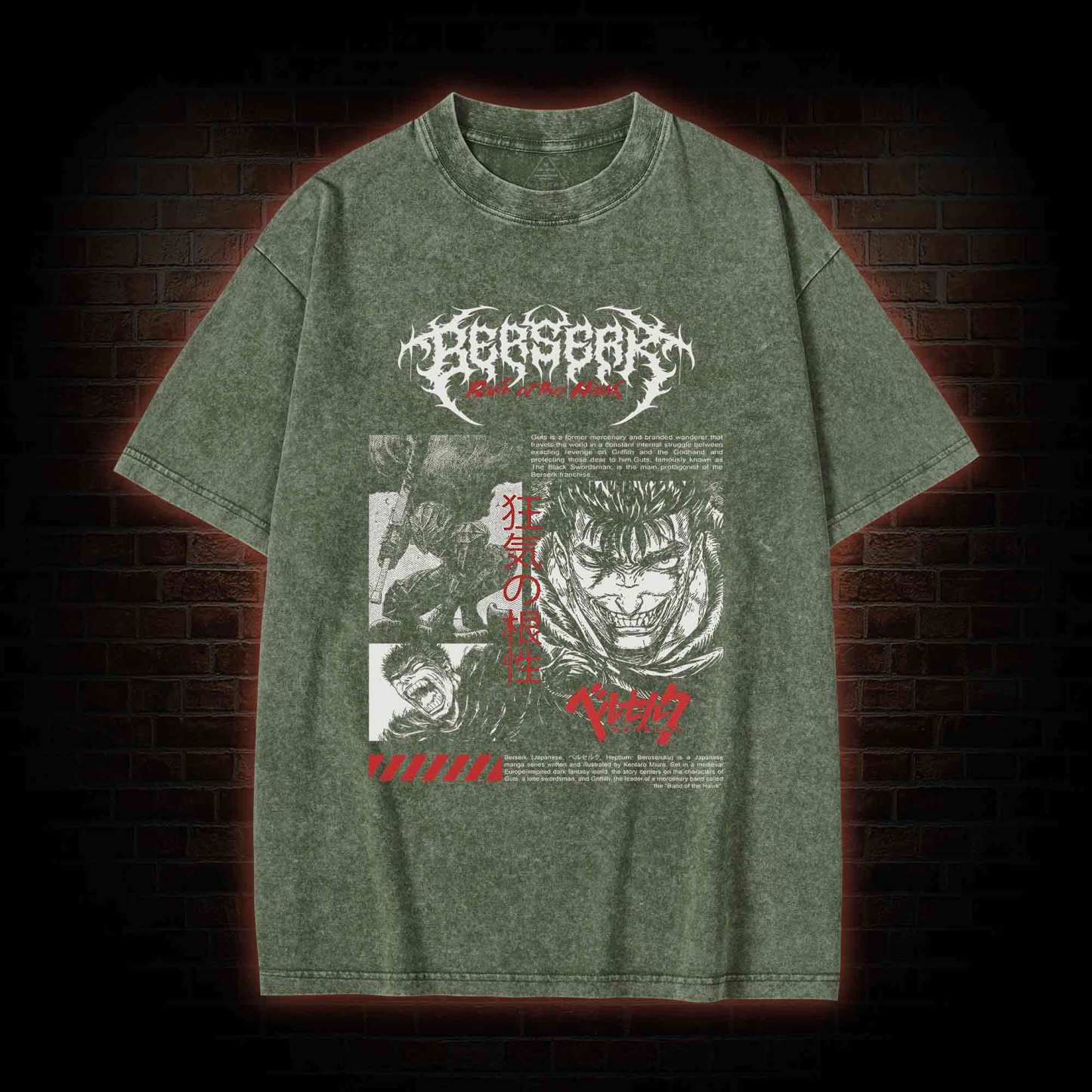 The Winner is Always the Last One Standing Washed T-shirt