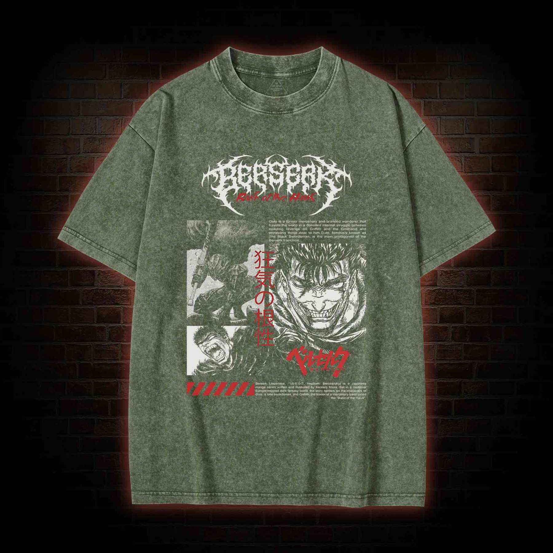 The Winner is Always the Last One Standing Washed T-shirt