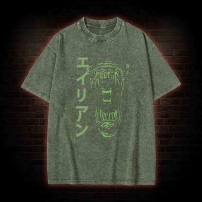 No One can Hear You Scream Washed T-shirt