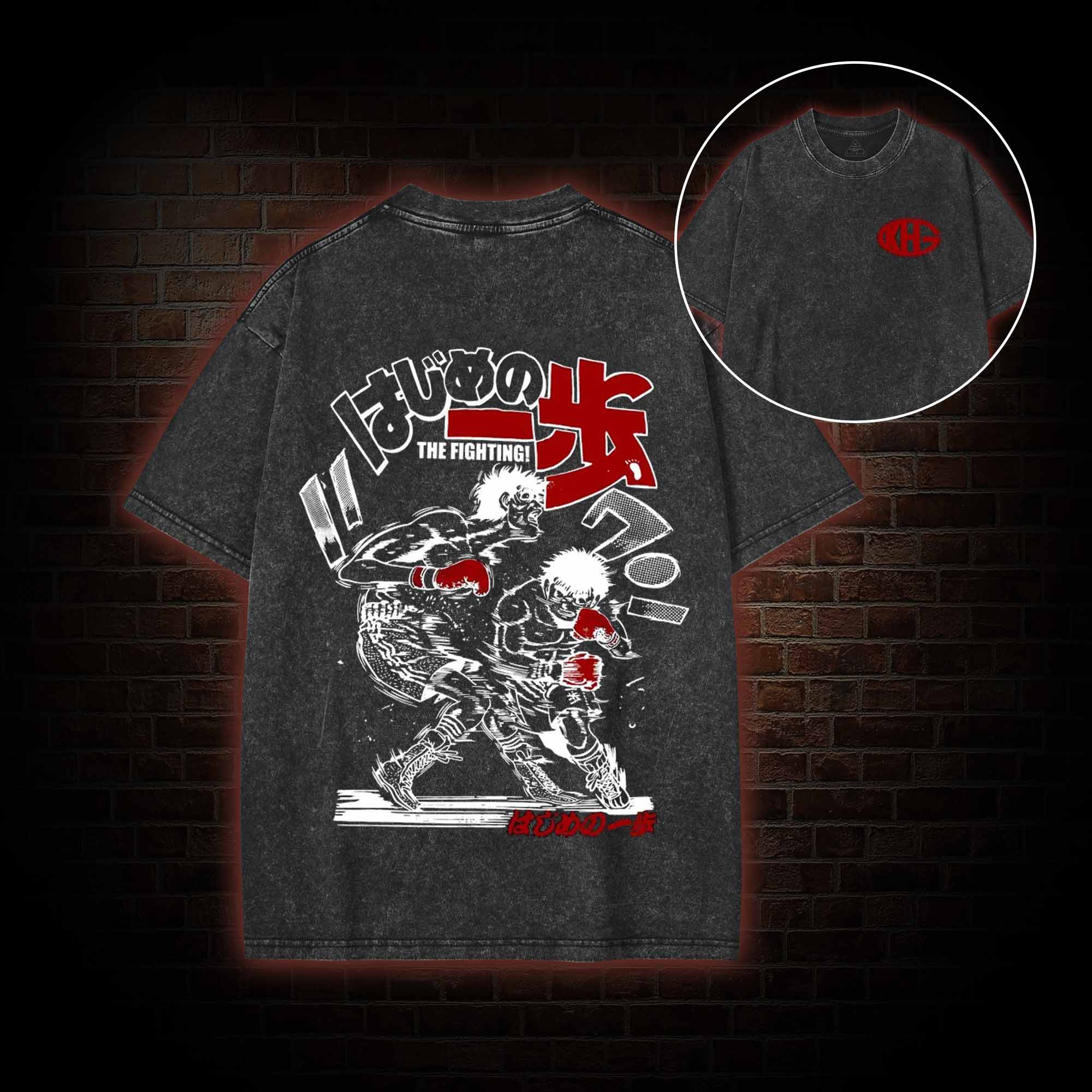 Fighting Washed T-shirt