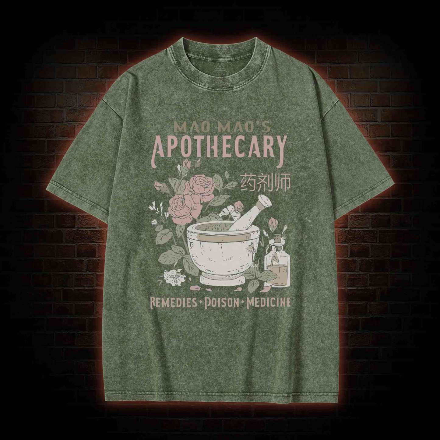 Remedies Poison Medicine Washed T-shirt