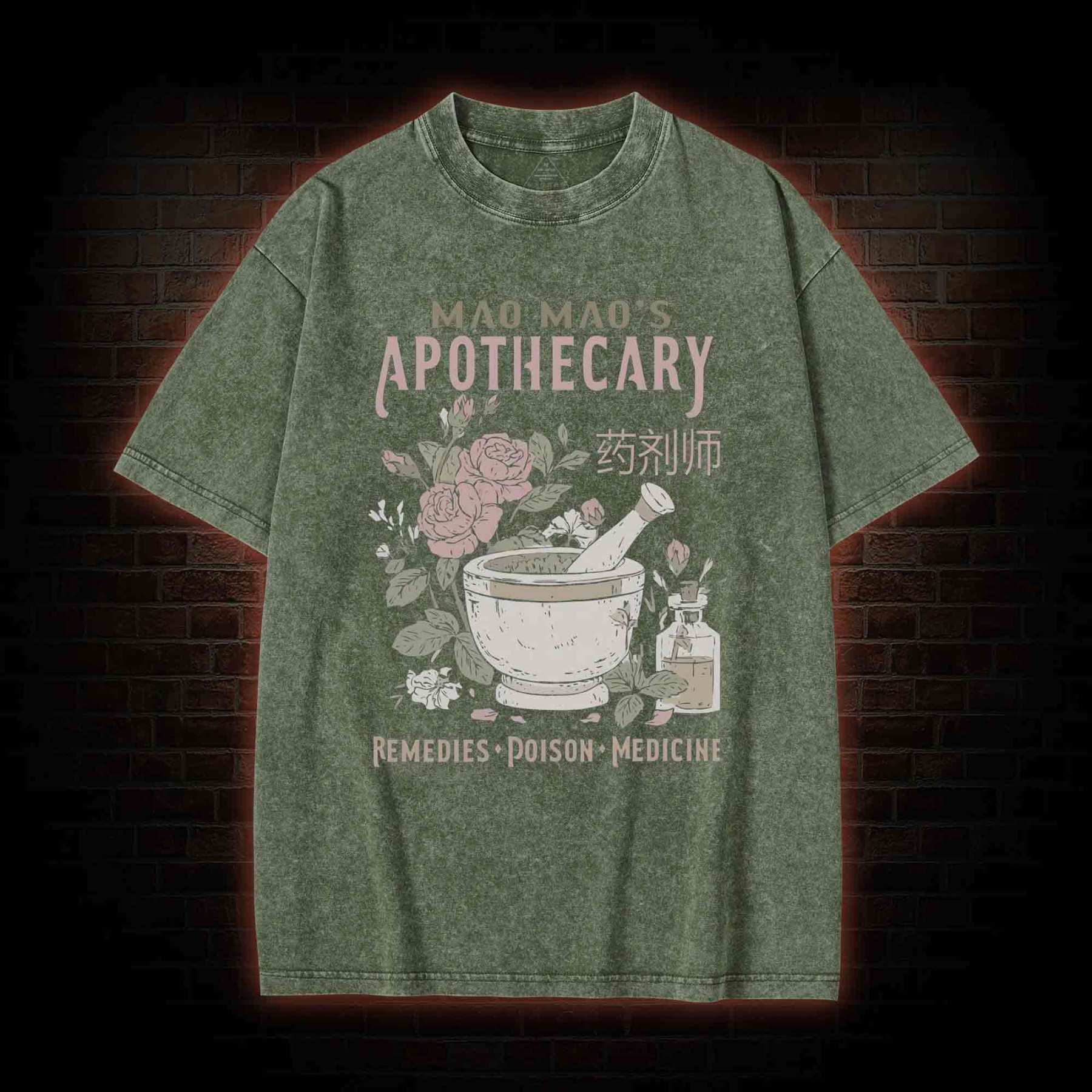 Remedies Poison Medicine Washed T-shirt