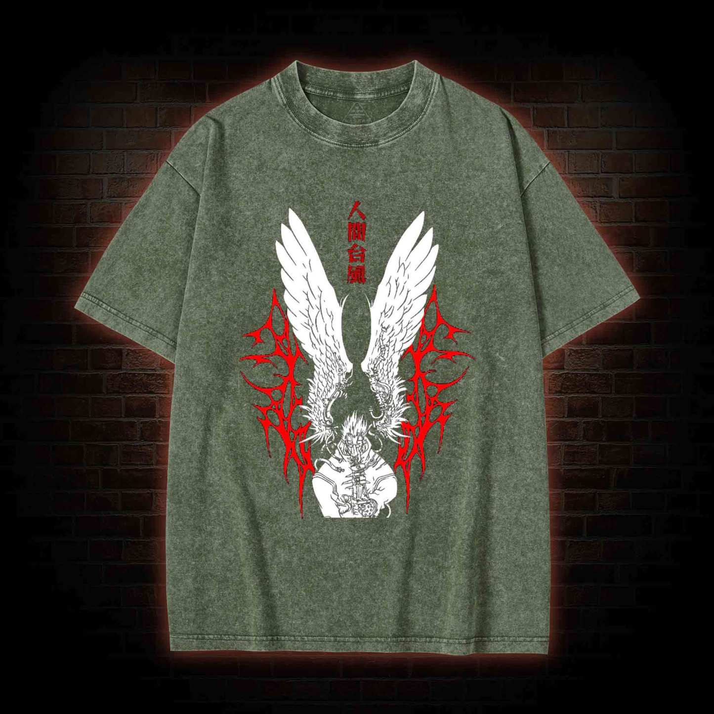 This World is Made of Love and Peace Washed T-shirt