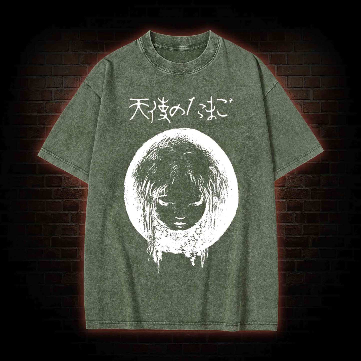 Who are You Washed T-shirt