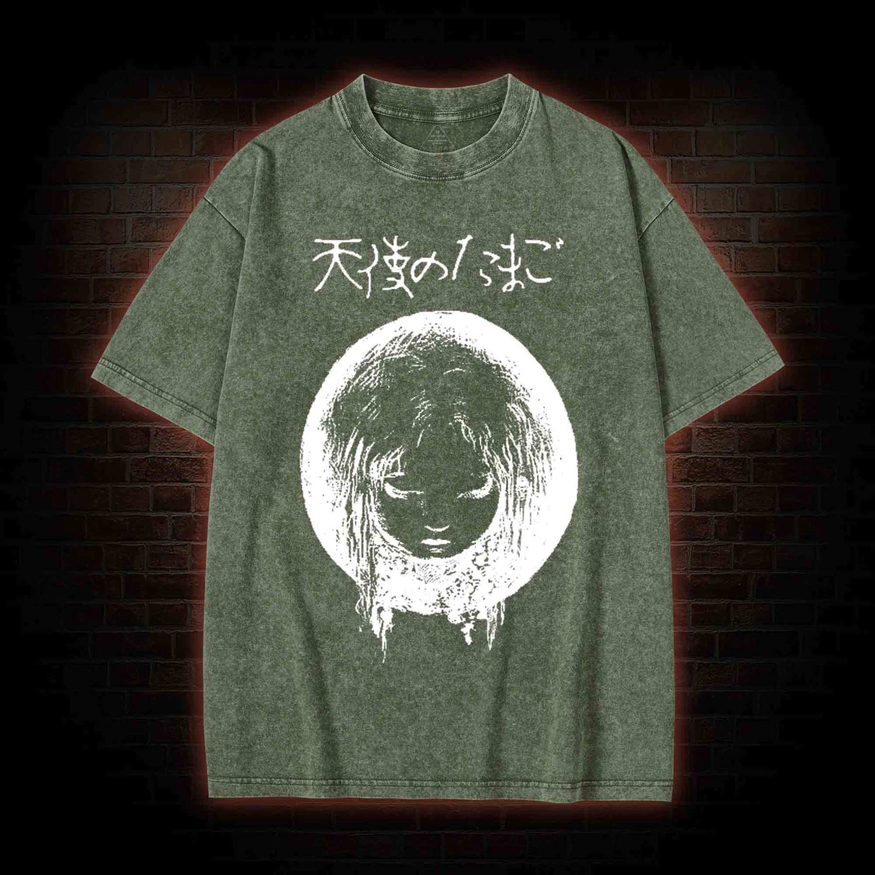Who are You Washed T-shirt