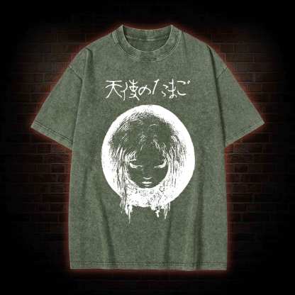 Who are You Washed T-shirt