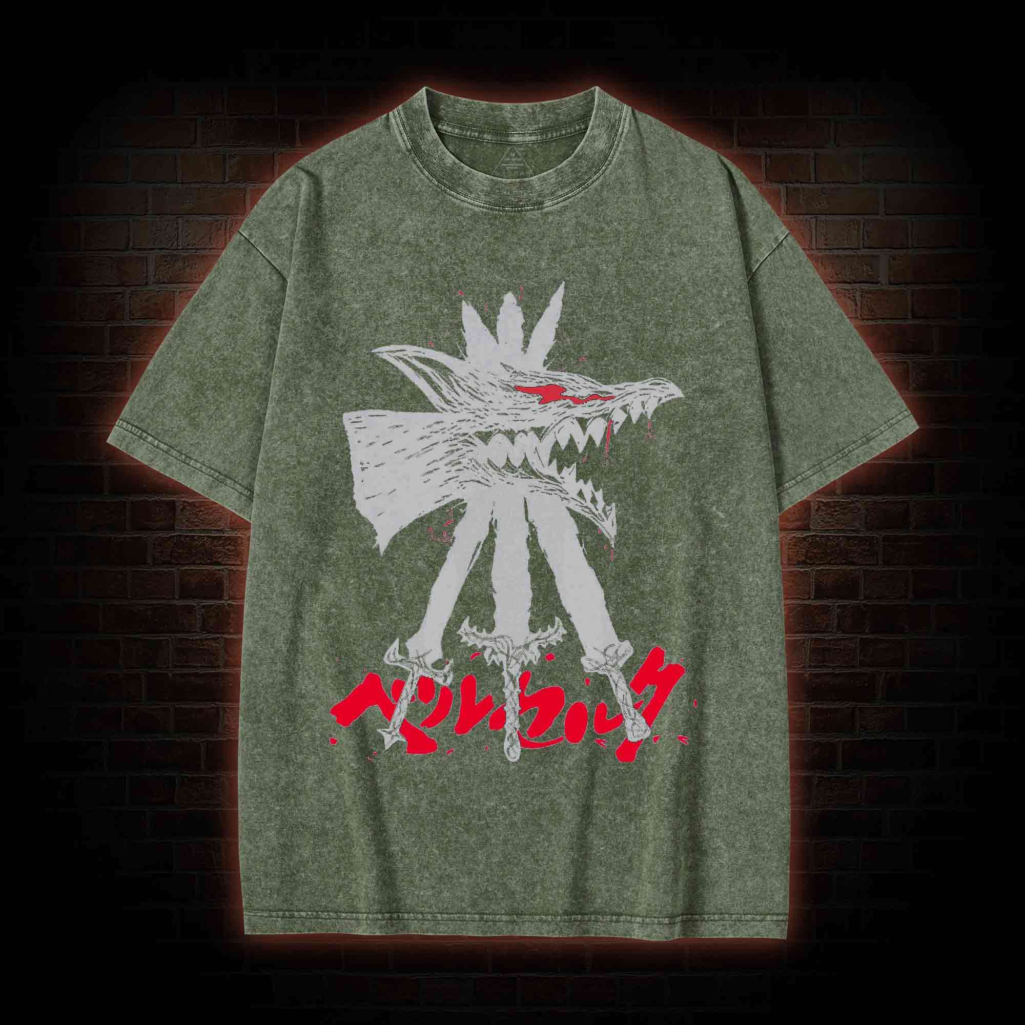 Give Yourself up to the Beast Washed T-shirt