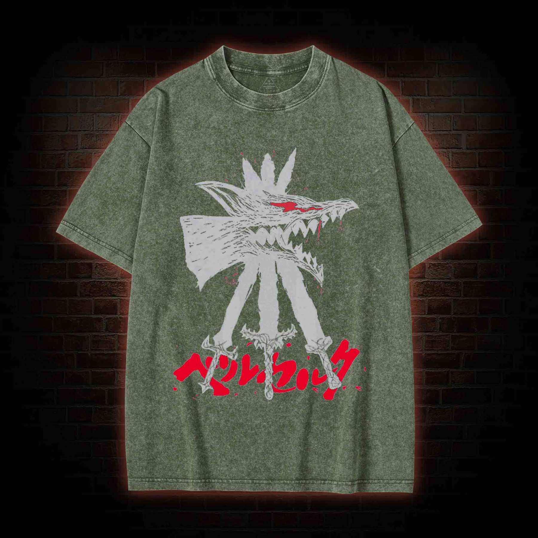 Give Yourself up to the Beast Washed T-shirt