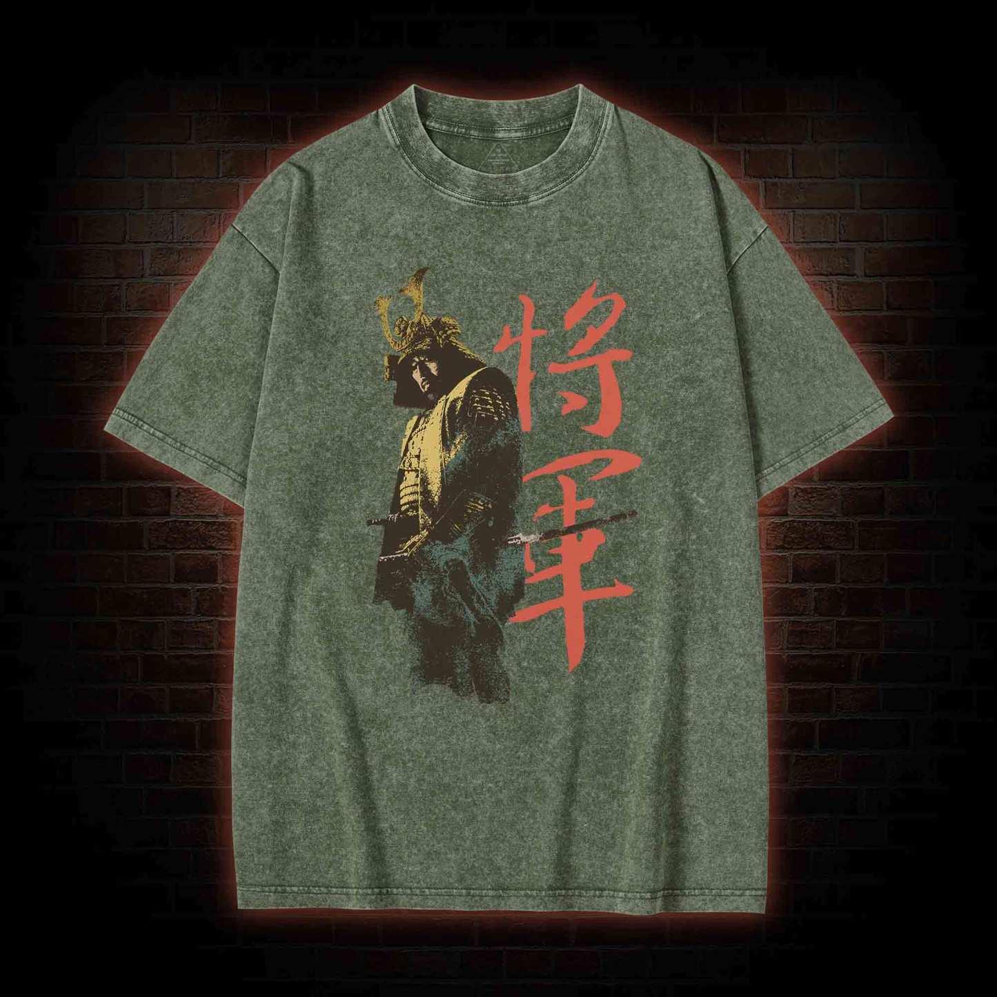 The Victory Belongs to Those Peasants Washed T-shirt