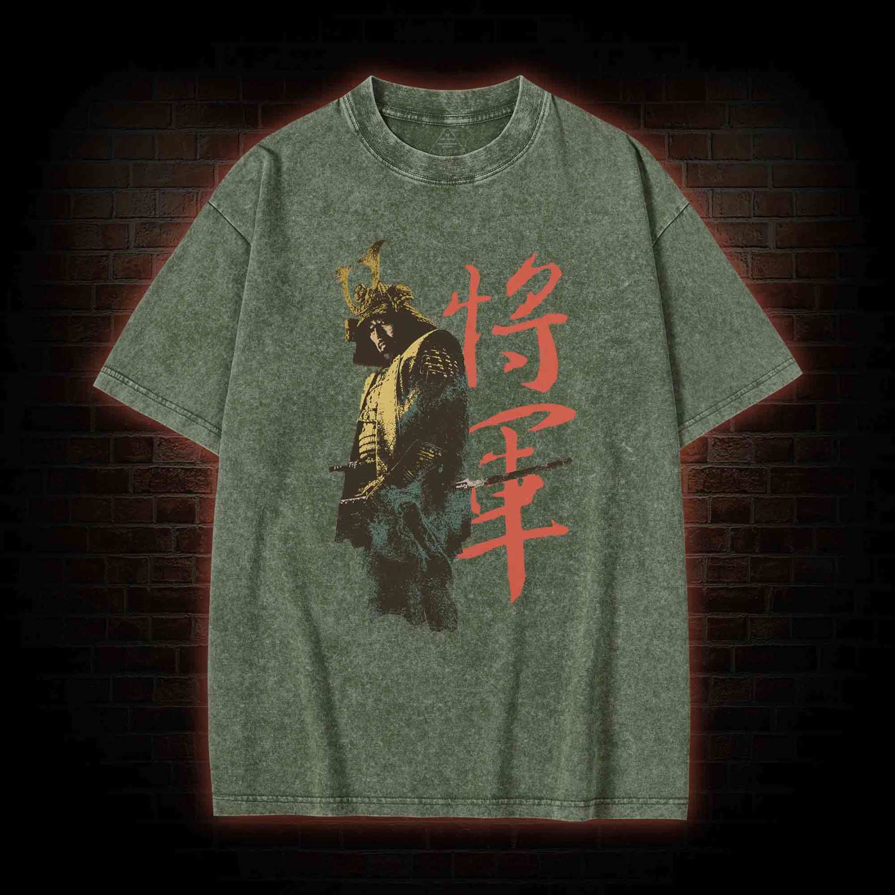 The Victory Belongs to Those Peasants Washed T-shirt