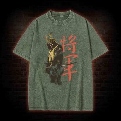 The Victory Belongs to Those Peasants Washed T-shirt