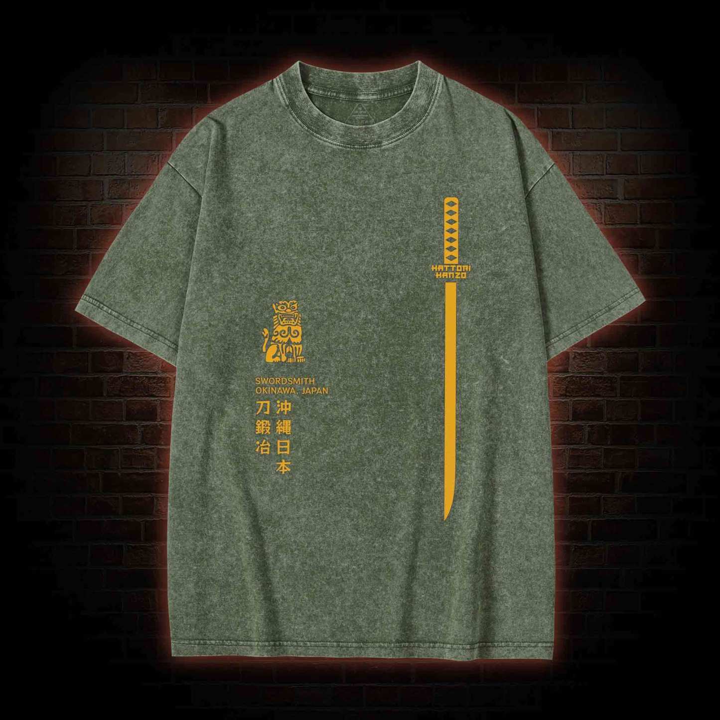 Revenge is Never A Straight Line Washed T-shirt