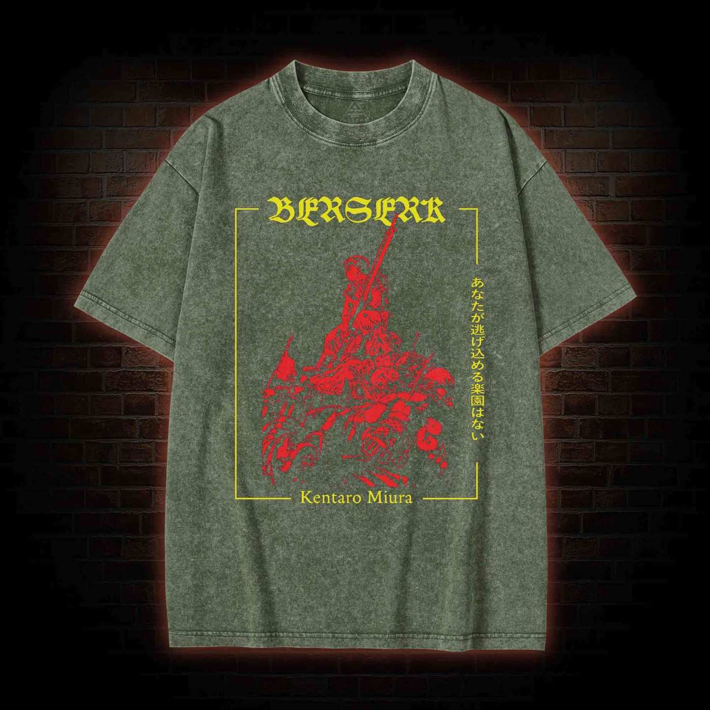 There is No Paradise for You to Escape to Washed T-shirt