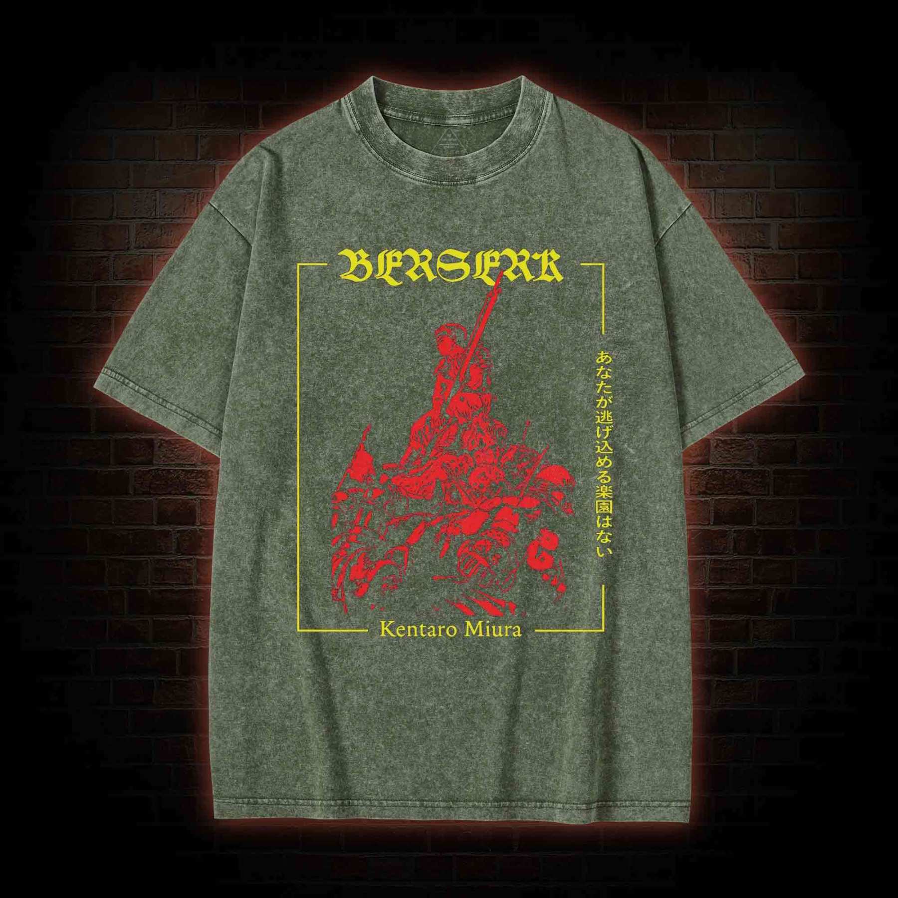 There is No Paradise for You to Escape to Washed T-shirt