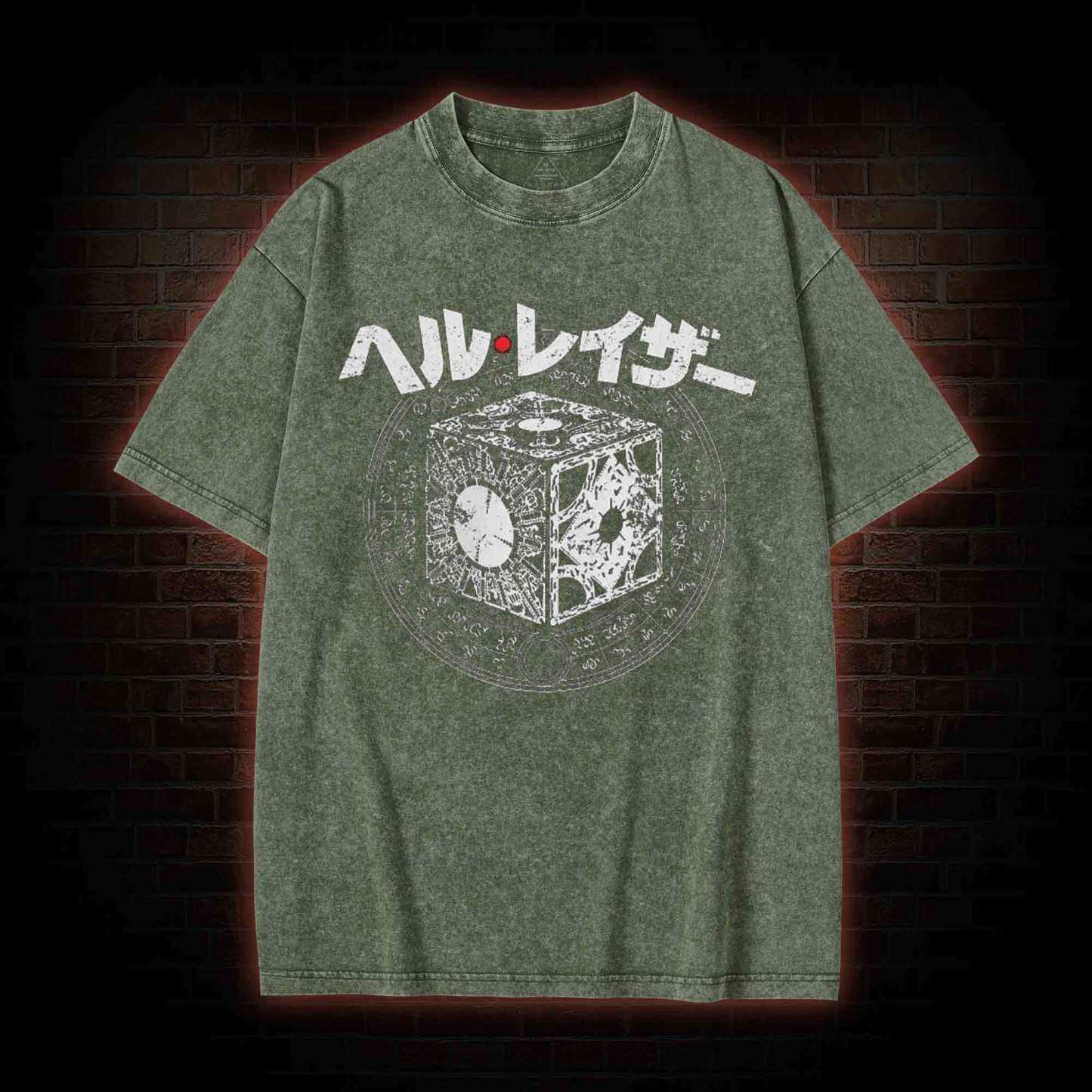 Open the Box Washed T-shirt