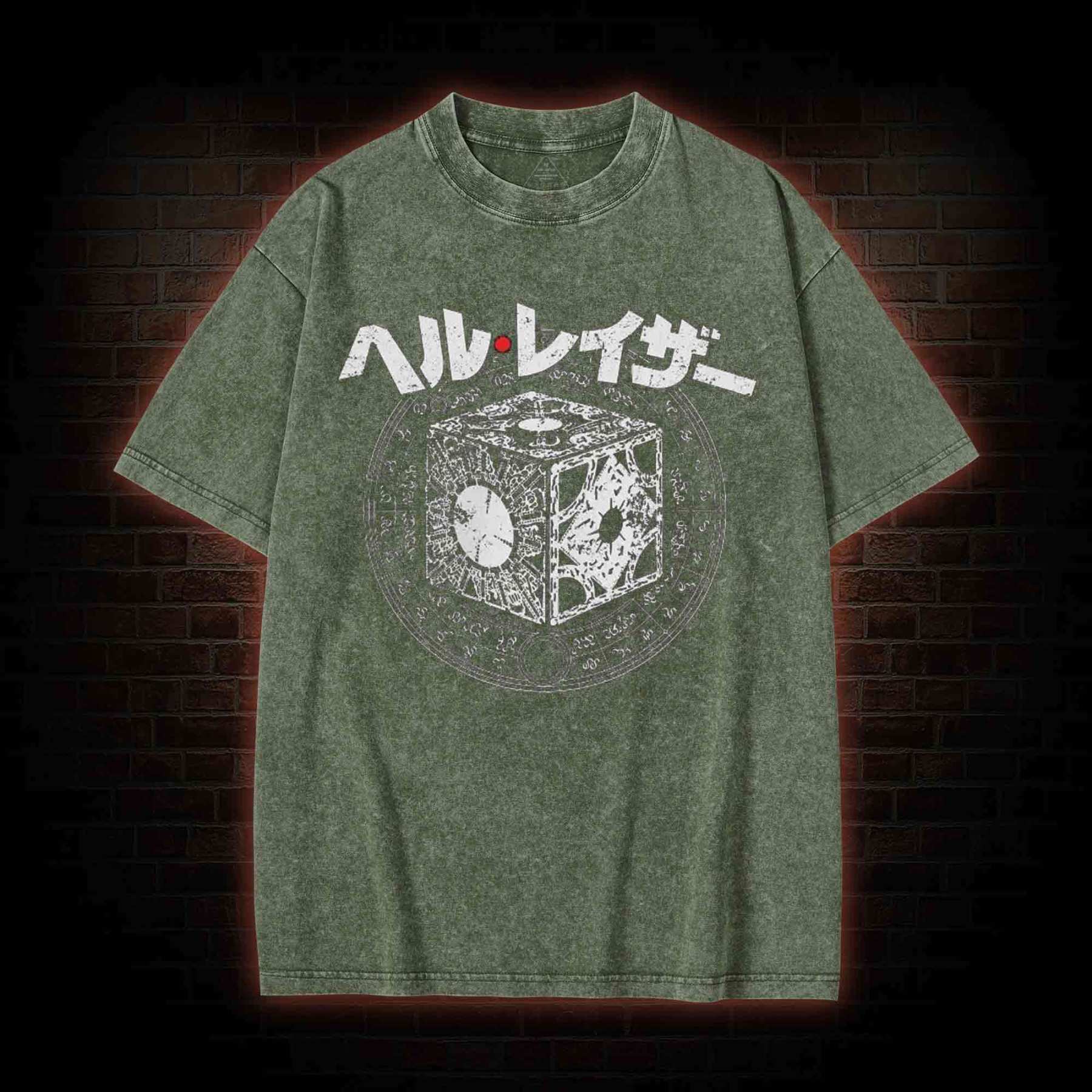 Open the Box Washed T-shirt