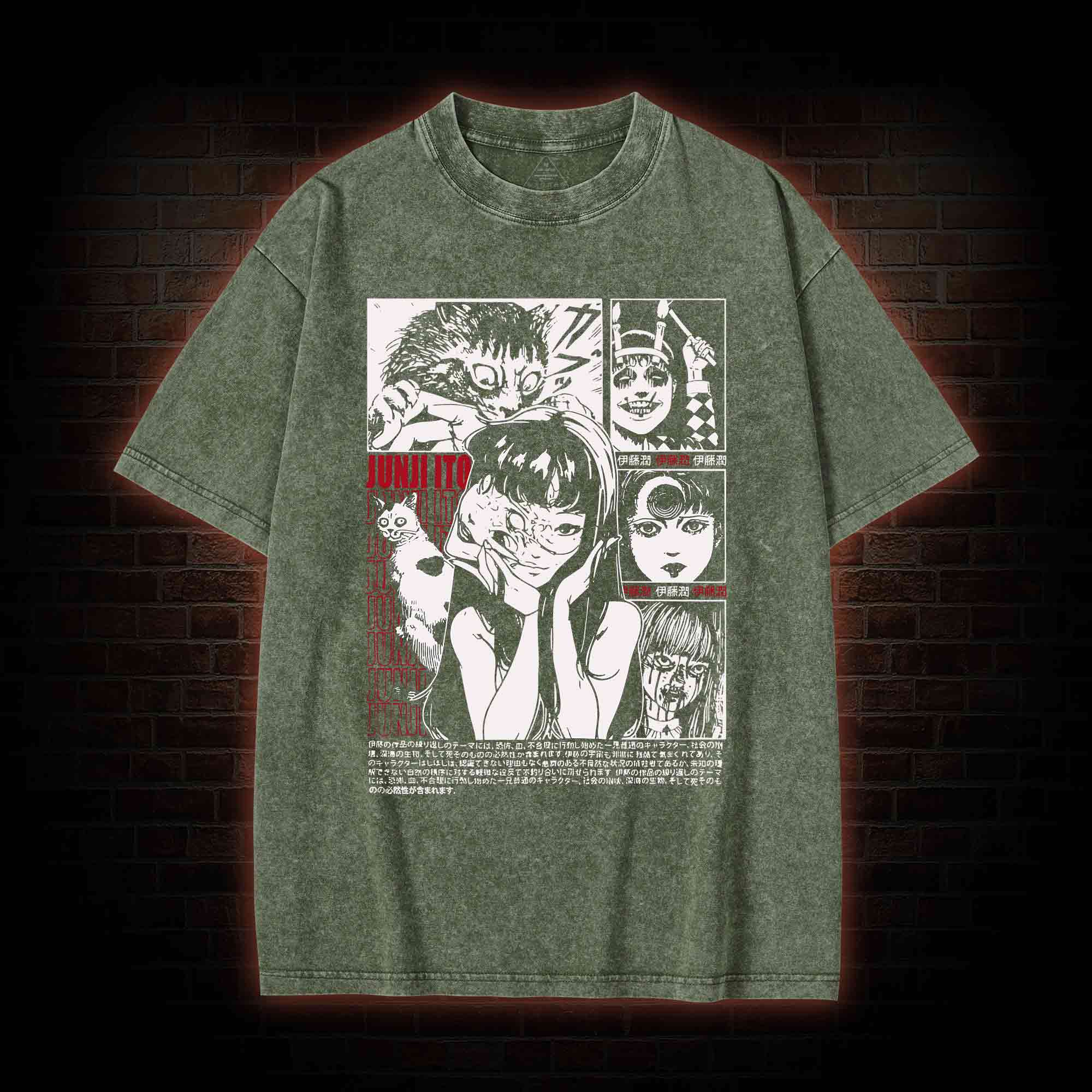 Why don't You Love Me Washed T-shirt