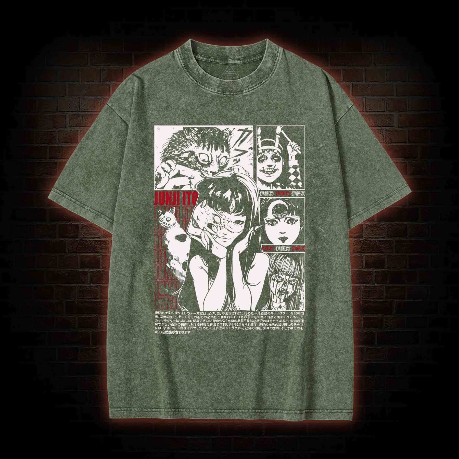 Why don't You Love Me Washed T-shirt