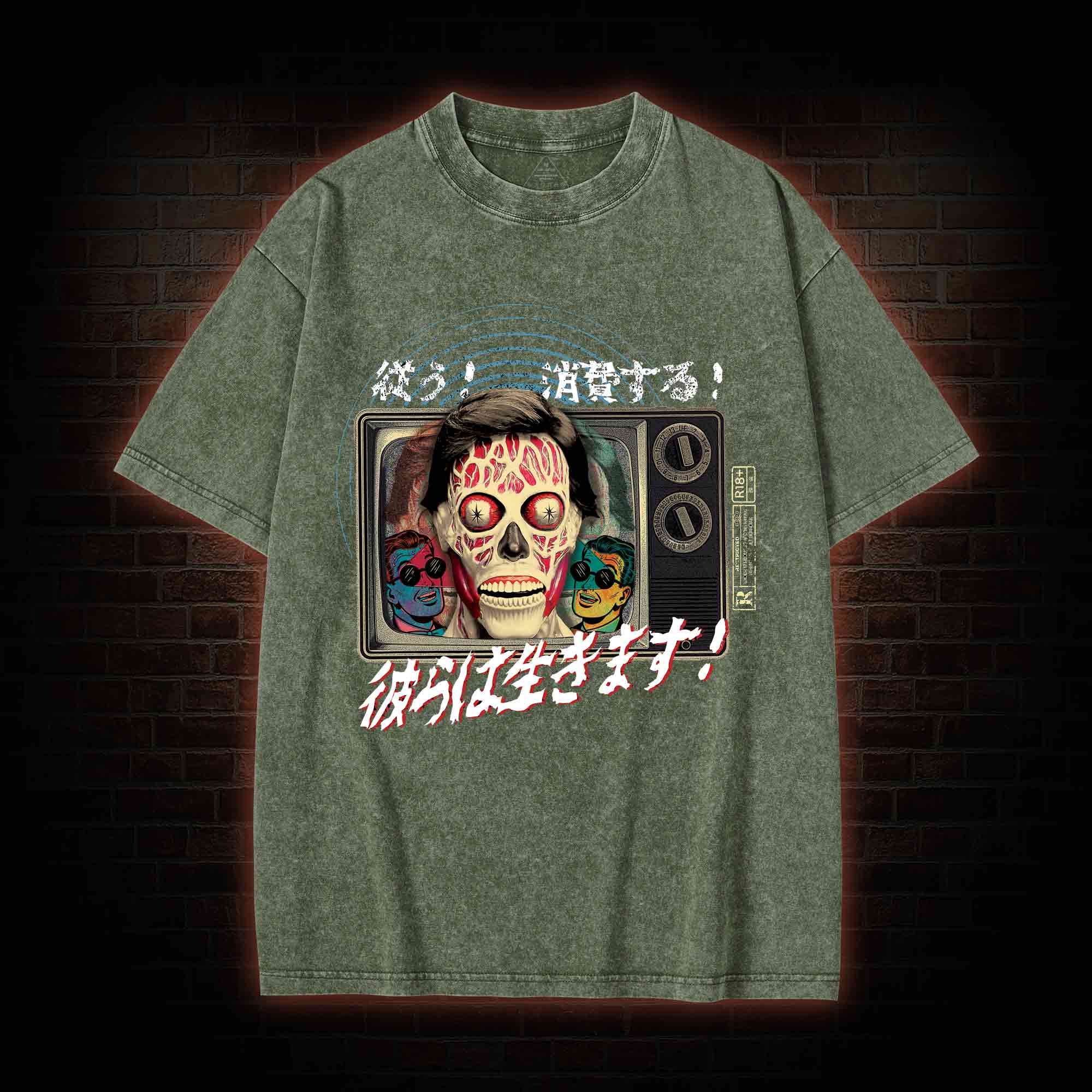 Obedience Consumption Washed T-shirt