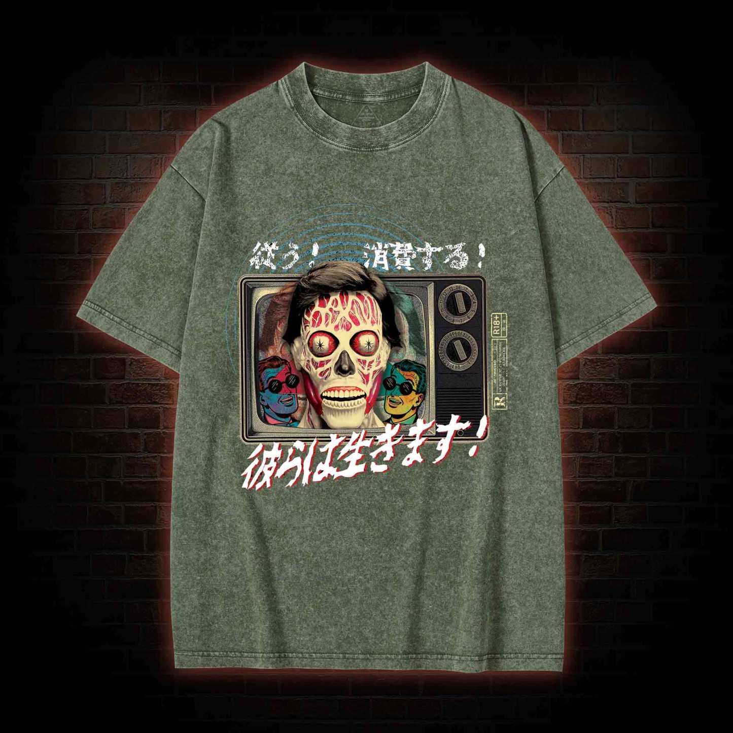 Obedience Consumption Washed T-shirt