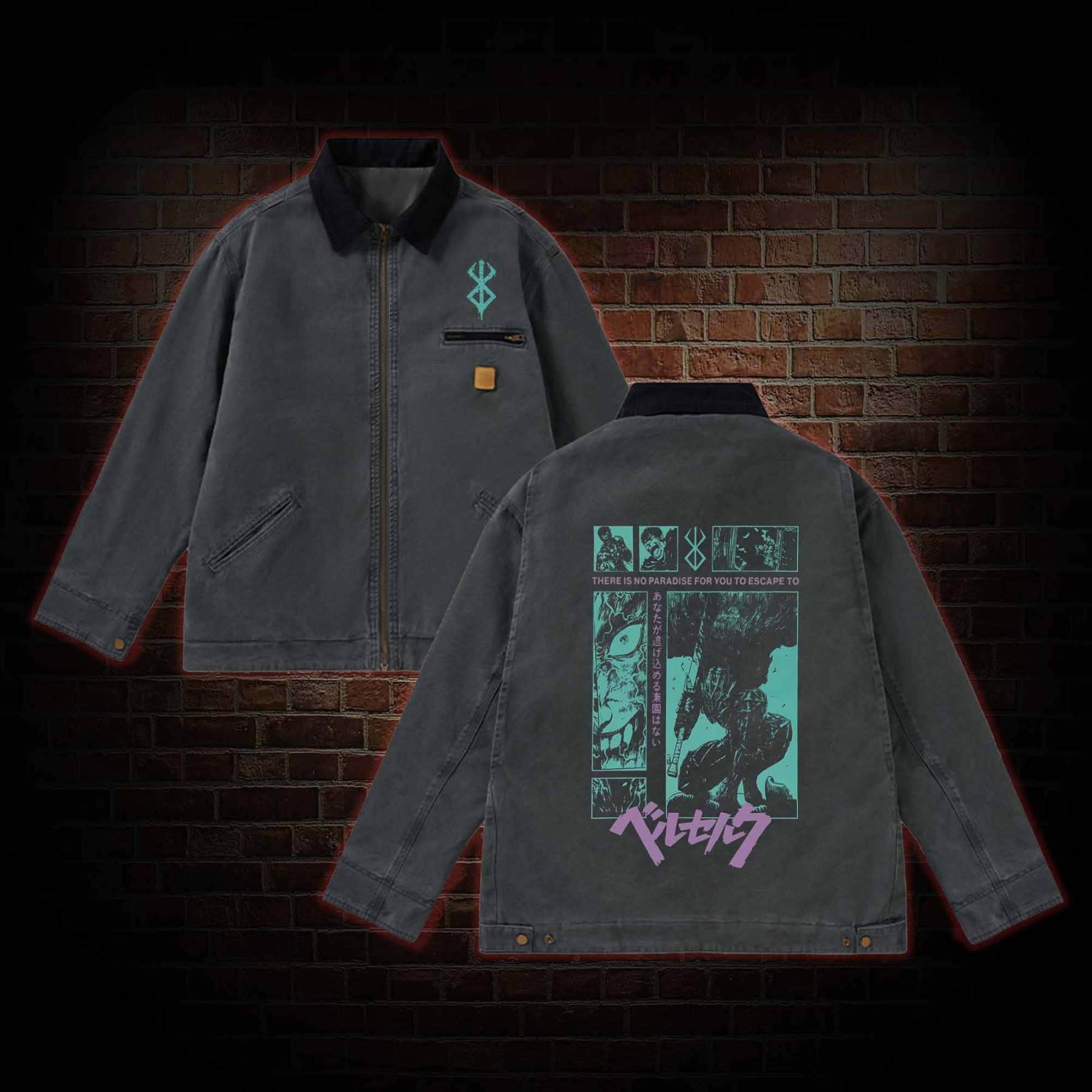 Struggler's Arm Vintage Classic Jacket