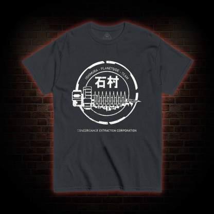 The Ishimura T-shirt