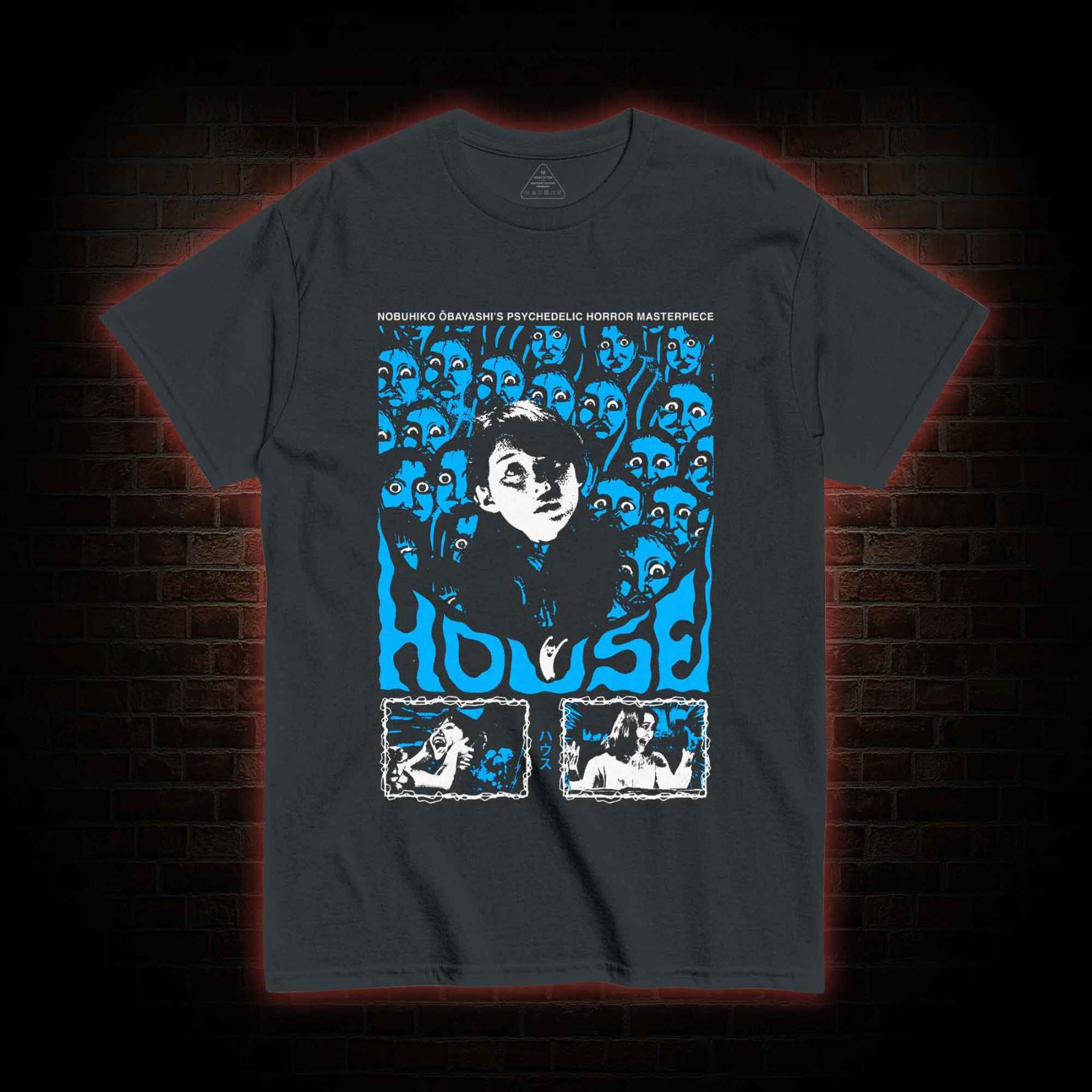 House T-shirt