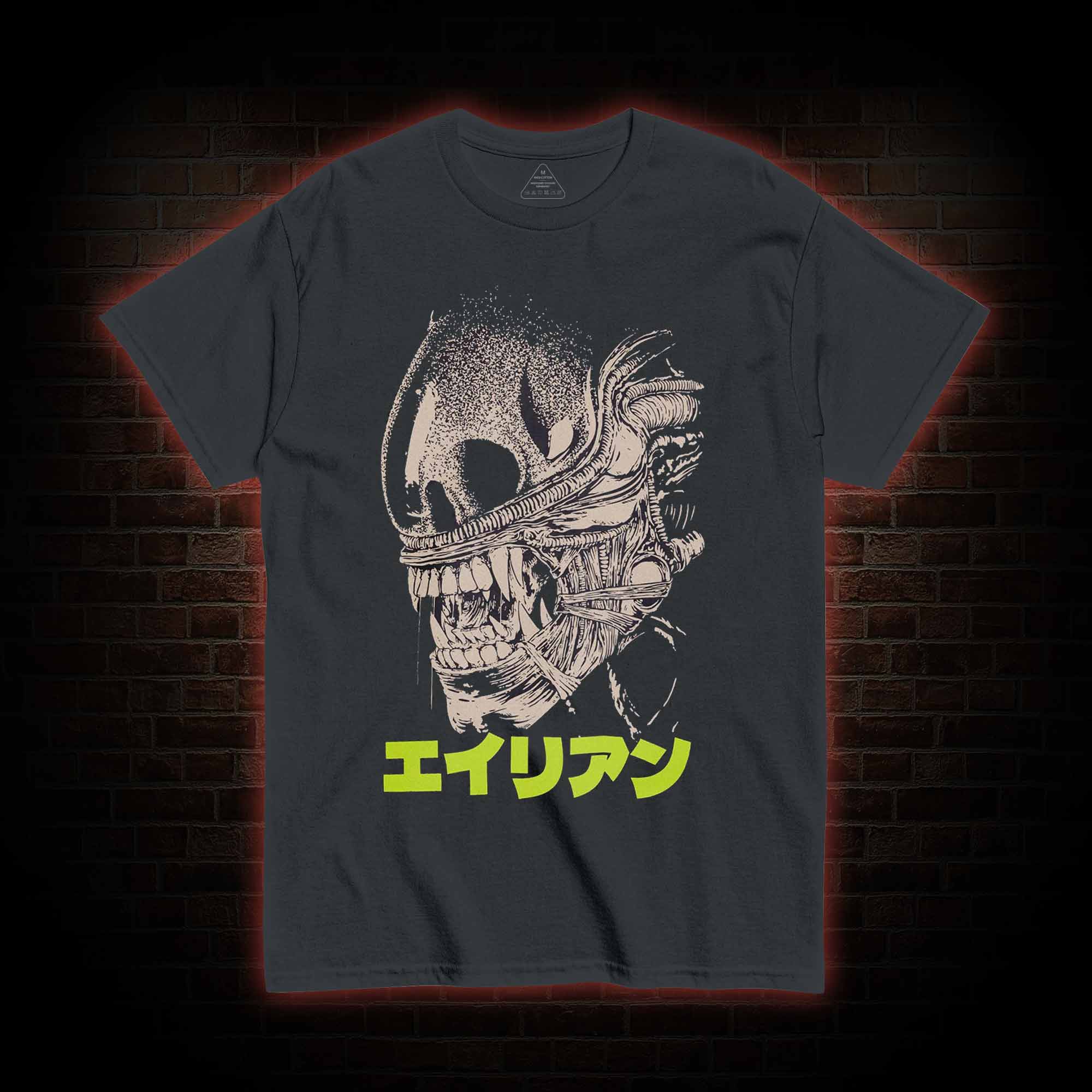 Alien Sci-fi Horror T-shirt