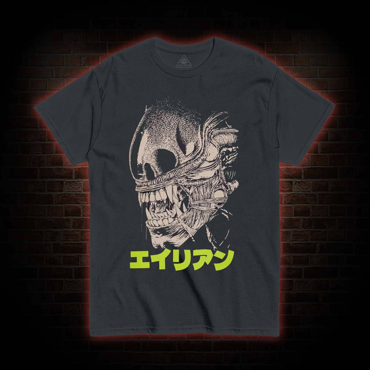 Alien Sci-fi Horror T-shirt