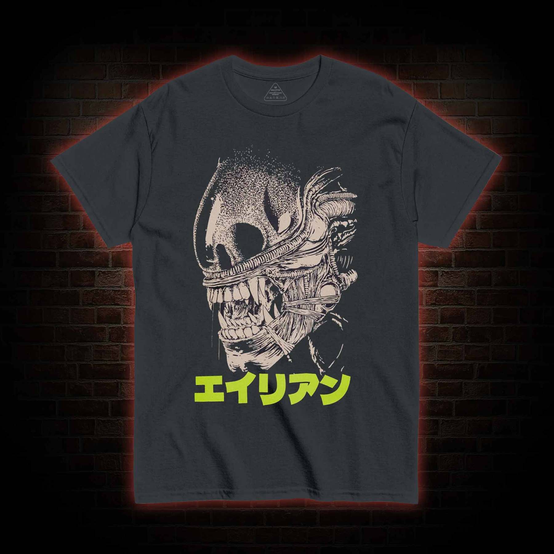 Alien Sci-fi Horror T-shirt