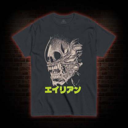 Alien Sci-fi Horror T-shirt